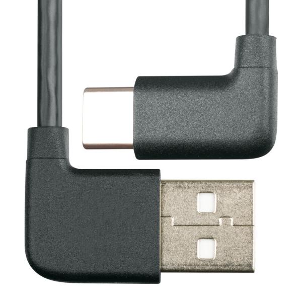 SKS GERMANY ML-ChargingCable USB-C to USB-C 30cm  