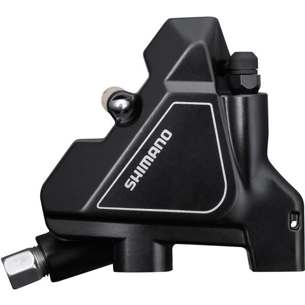 SHIMANO Bremssattel BR-UR300 HR Flat-Mount Lose