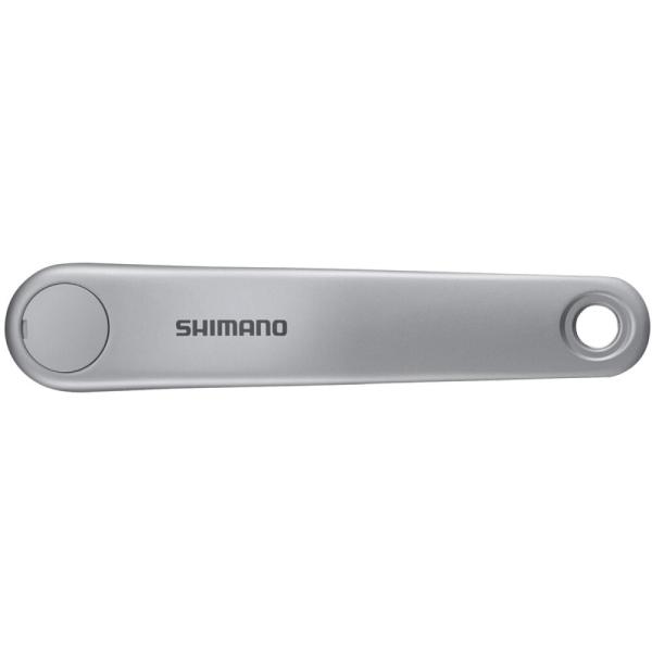 SHIMANO Kurbelarmset SHIMANO E-BIKE SYSTEMS FC-E5000 165 mm Silber