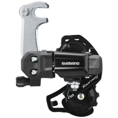 SHIMANO Schaltwerk TOURNEY RD-TY200 6-fach/7-fach Kurz Mit Adapter Produktbild 1