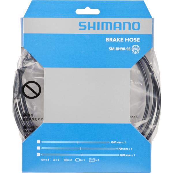 SHIMANO Bremsleitung SM-BH90-SS 2000mm