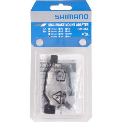 SHIMANO Scheibenbremsadapter Vorne o. hinten PM PM (180 mm) 203 mm Produktbild 1