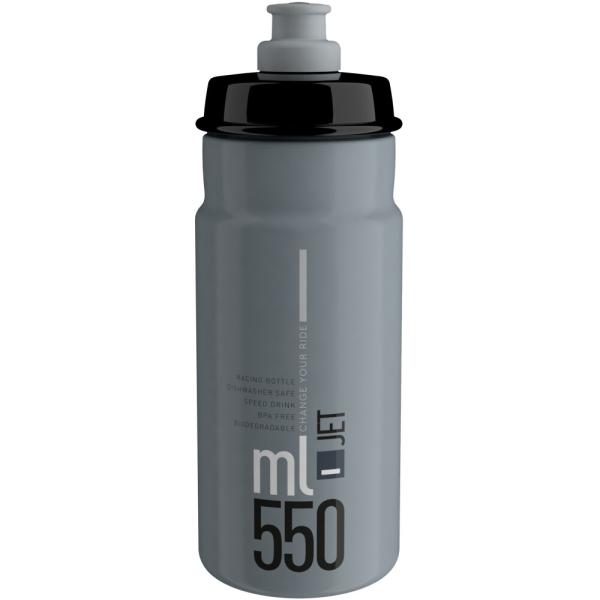 ELITE ELITE Trinkflasche Jet Grau-Schwarz 550 ml