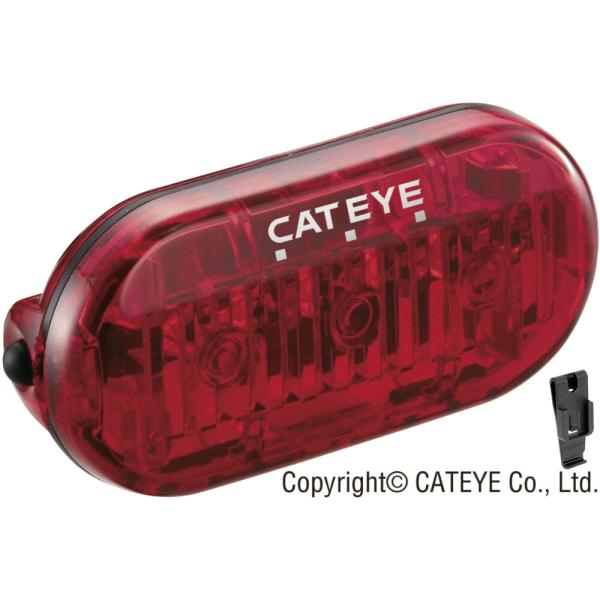 CATEYE CATEYE Sport- & Sicherheitsbeleuchtung Wearables Omni 3 - TL-LD135
