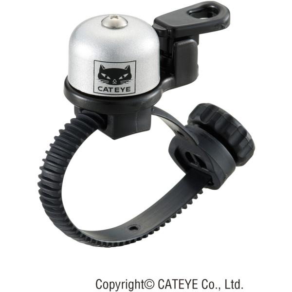 CATEYE CATEYE Klingel OH-2400 Micro Brass Bell Chrom