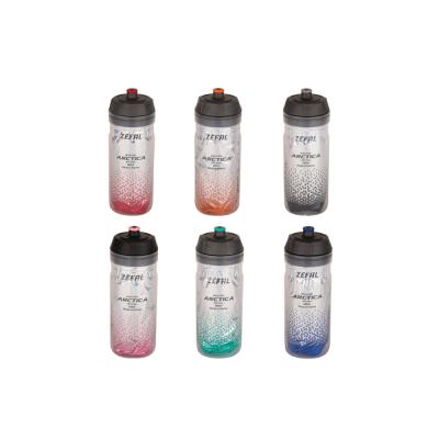 Z&eacute;fal Trinkflasche Arctica Schwarz 550 ml Produktbild 1