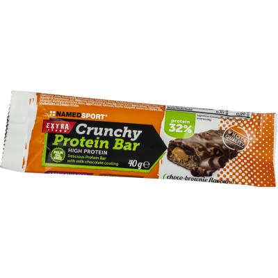 NAMEDSPORT NAMEDSPORT Proteinriegel CRUNCHY PROTEIN BAR Schokoladenbrownie 24 x 40 g Produktbild 2