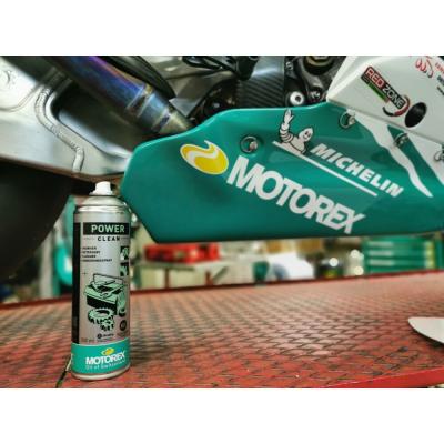 MOTOREX MOTOREX Teilereiniger POWER CLEAN SPRAY 1x 500 ml Spr&uuml;hdose Produktbild 1