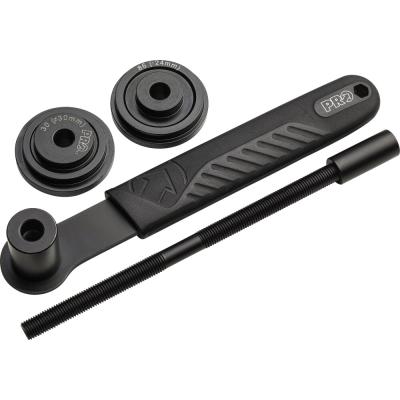 PRO Innenlager-Einpresswerkzeug Press-Fit 24 mm / 30 mm Achsen Produktbild 1