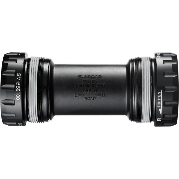 SHIMANO Innenlager DURA-ACE R9100 BSA