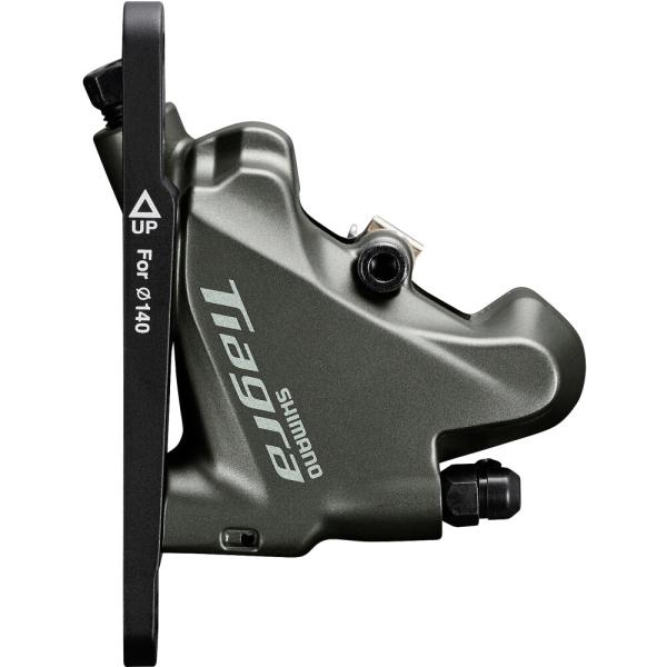 SHIMANO Bremssattel TIAGRA BR-4770 VR Flat-Mount