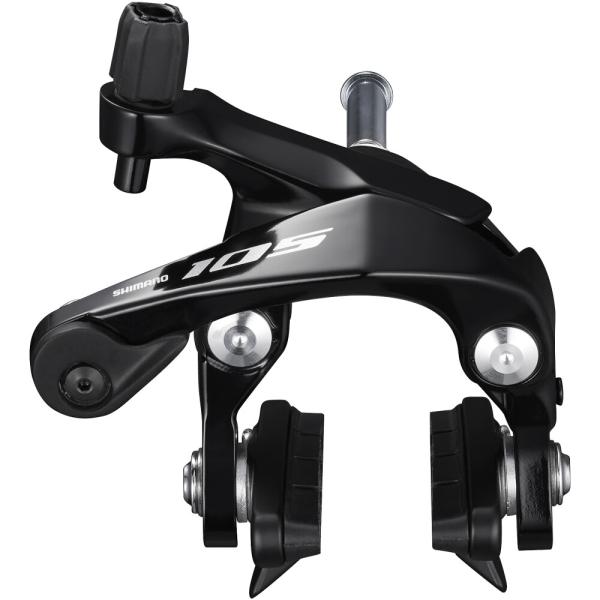 SHIMANO Dual-Pivot-Seitenzugbremse 105 BR-R7000 VR Schwarz