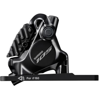 SHIMANO Bremssattel 105 BR-R7170 VR Flat-Mount Produktbild 2