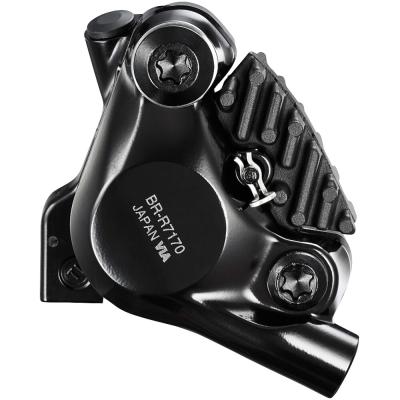 SHIMANO Bremssattel 105 BR-R7070 HR Flat-Mount Produktbild 3