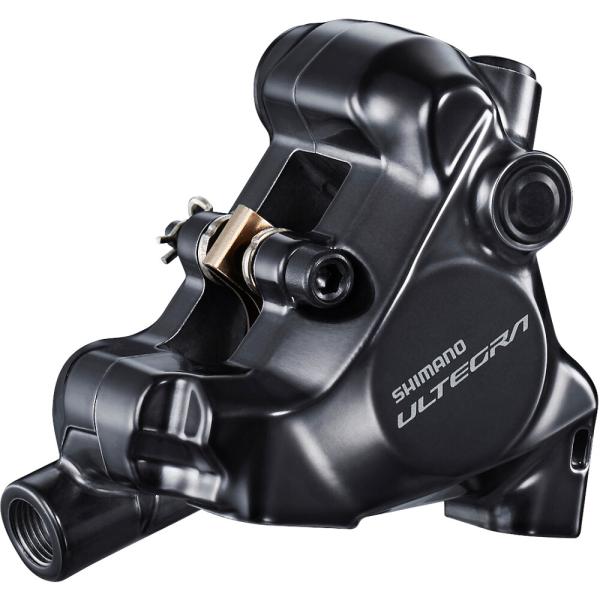 SHIMANO Bremssattel BR-R8170 VR Flat-Mount