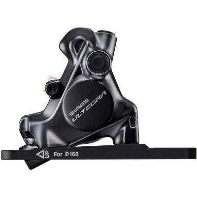 SHIMANO Bremssattel BR-R8170 VR Flat-Mount Produktbild 1