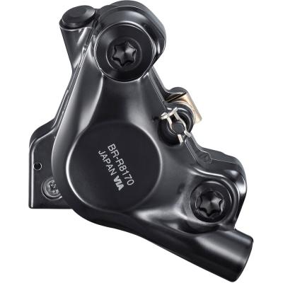 SHIMANO Bremssattel BR-R8170 VR Flat-Mount Produktbild 2
