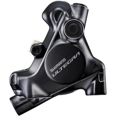 SHIMANO Bremssattel BR-R8170 VR Flat-Mount Produktbild 3