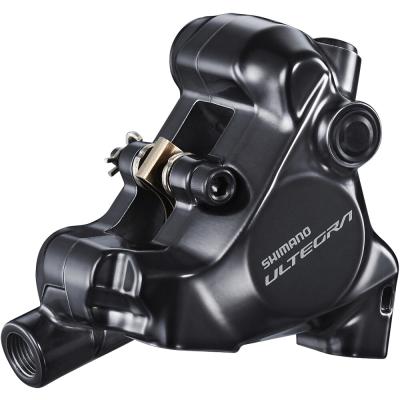 SHIMANO Bremssattel BR-R8170 HR Flat-Mount Produktbild 1