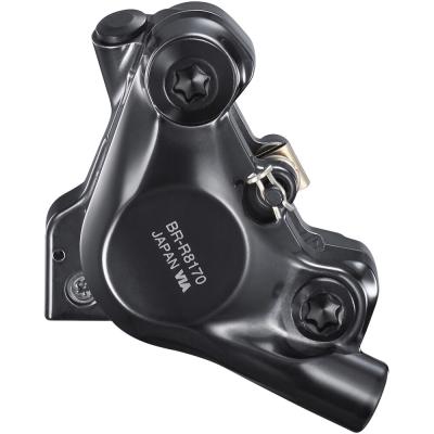 SHIMANO Bremssattel BR-R8170 HR Flat-Mount Produktbild 2