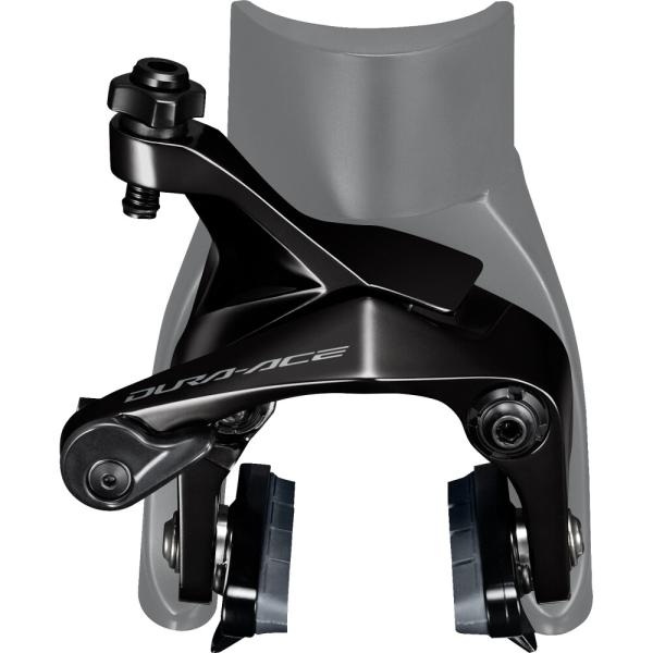 SHIMANO Seitenzugbremse DURA-ACE BR-R9210 VR