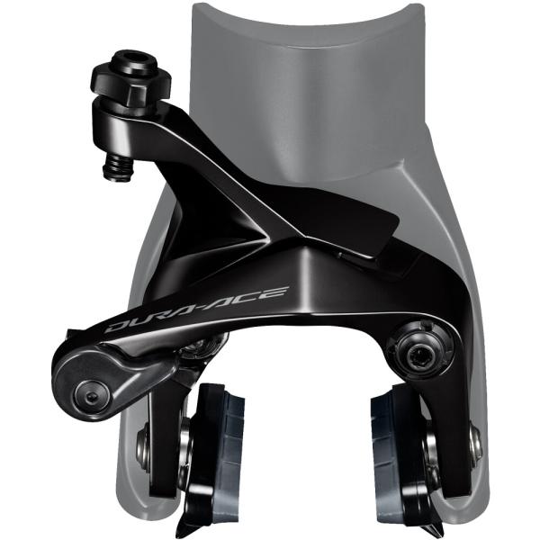 SHIMANO Seitenzugbremse DURA-ACE BR-R9210 VR Carbonfelge