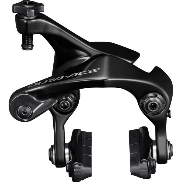 SHIMANO Seitenzugbremse DURA-ACE BR-R9210 HR