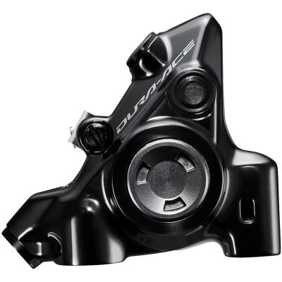 SHIMANO Bremssattel DURA-ACE BR-R9270 VR Flat-Mount Produktbild 2