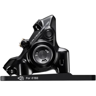SHIMANO Bremssattel DURA-ACE BR-R9270 VR Flat-Mount Produktbild 3