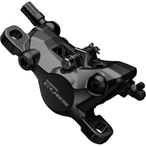SHIMANO Bremssattel CUES BR-U8000 VR/HR G05A