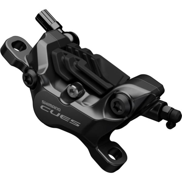 SHIMANO Bremssattel CUES BR-U8020 VR/HR N04C