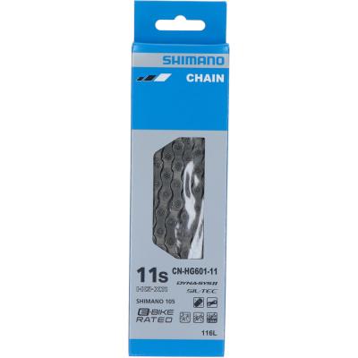 SHIMANO Kette DEORE CN-HG601 11-fach 116 Glieder Kettennietstift Produktbild 2