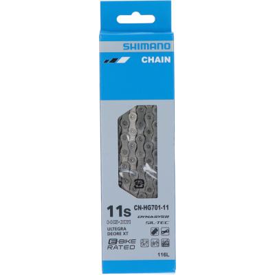 SHIMANO Kette SLX CN-HG701 11-fach 116 Glieder Kettennietstift Produktbild 2