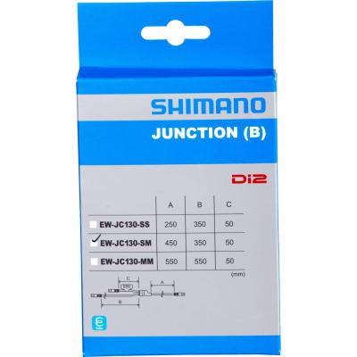 SHIMANO Y-KABEL DI2 LENKER 450/350/50 Produktbild 1