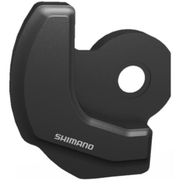 SHIMANO Motoreinheit NEXUS 5-fach Di2