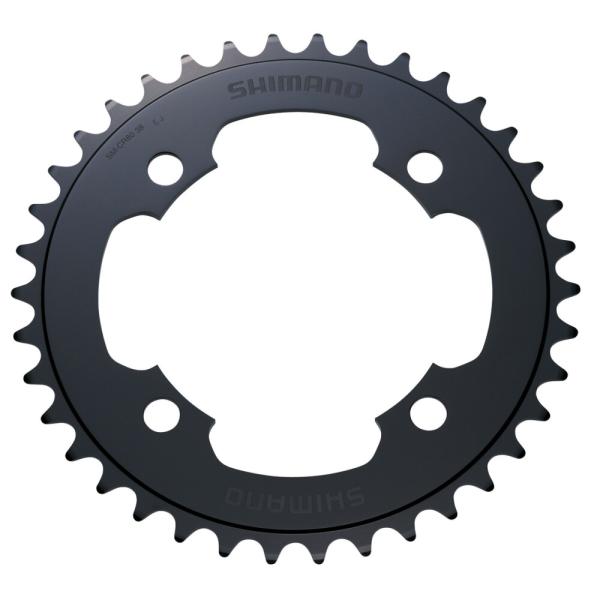 SHIMANO Kettenblatt DXR FC-MX71 41 Z&auml;hne