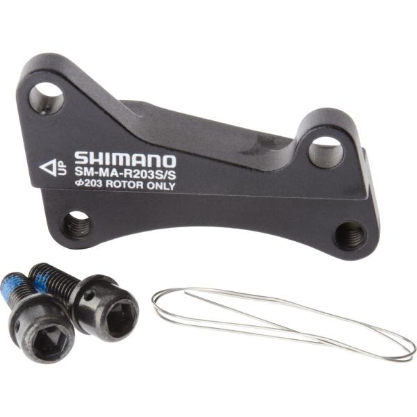 SHIMANO Scheibenbremsadapter Hinten IS IS 203 mm