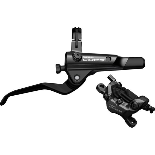 SHIMANO Scheibenbremse CUES U8020 HR Rechts