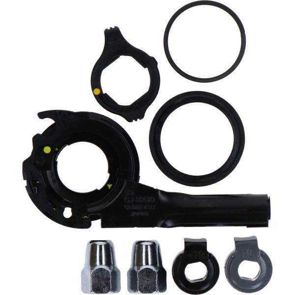 SHIMANO Kleinteile NEXUS 3-Gang SM-3S70 f&uuml;r SG-3R75, Schalteinheit, Verdrehsicherung, Mu