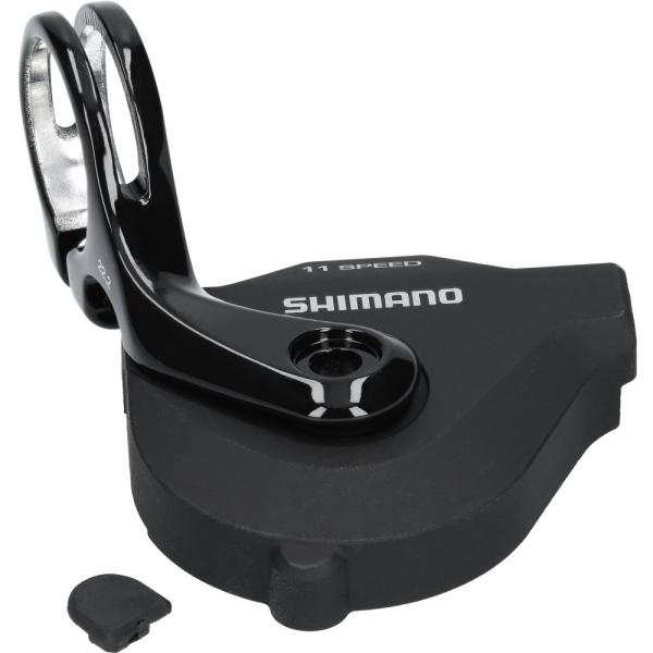 SHIMANO Abdeckkappe SL-RS700 Schwarz inkl. Schaltzugabdeckung