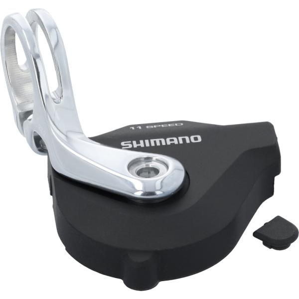 SHIMANO Abdeckkappe SL-RS700 Silber inkl. Schaltzugabdeckung