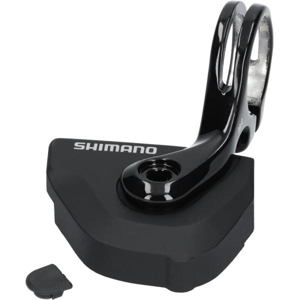 SHIMANO Abdeckkappe SL-RS700 Schwarz inkl. Schaltzugabdeckung