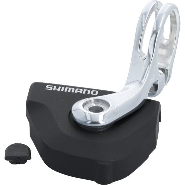 SHIMANO Abdeckkappe SL-RS700 Silber inkl. Schaltzugabdeckung