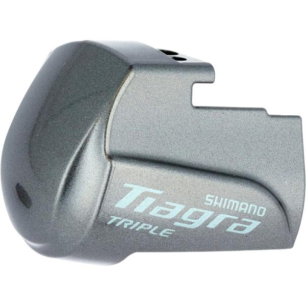 SHIMANO Namensschild Links ST-4703