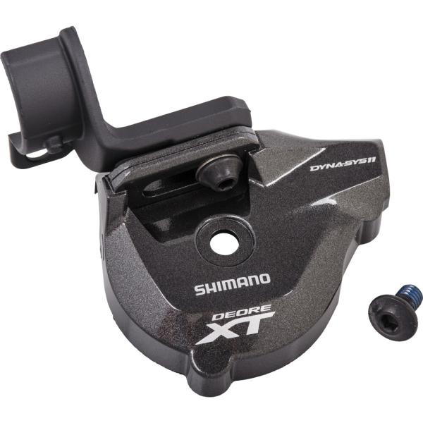 SHIMANO DECKEL RE.ISPECII SLM8000-I