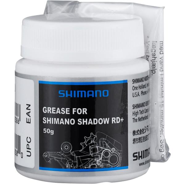 SHIMANO Schmiermittel f. SHIMANO SHADOW RD+ Stabilisator 50 g Tube
