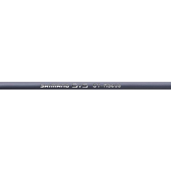 SHIMANO Schaltzug-Set DURA-ACE polymerbeschichtet Grau