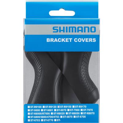 SHIMANO Griffgummi Paar ST-R9150 Produktbild 1