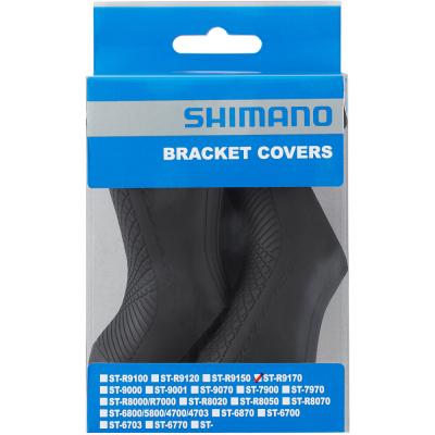 SHIMANO Griffgummi Paar ST-R9170 Produktbild 1