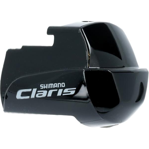 SHIMANO Namensschild ST-R2000 Rechts inkl. Schrauben